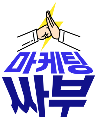 마싸부